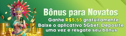 8aa  Rebate