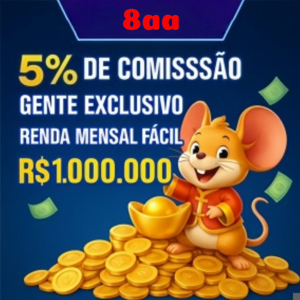 Mina Misteriosa