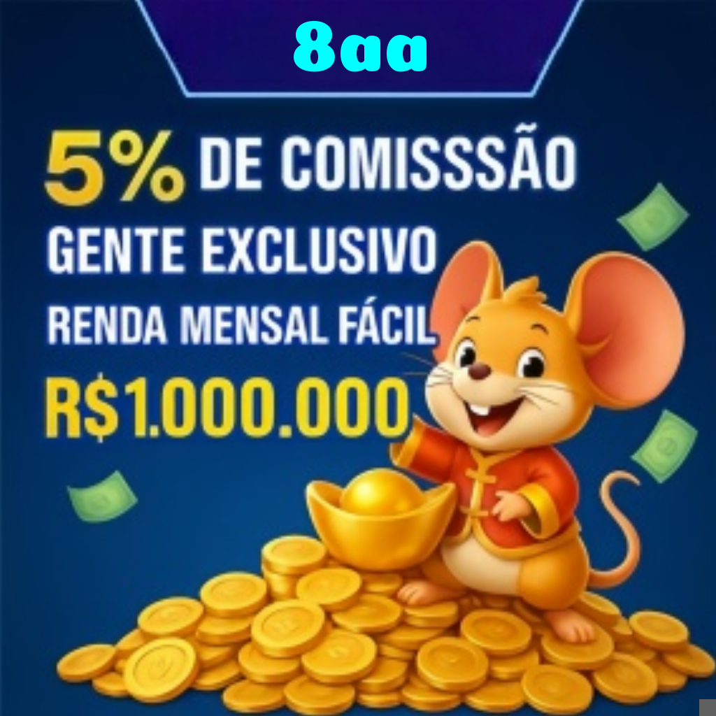 Rebate